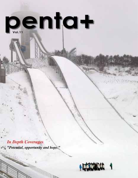 Penta+ no.11